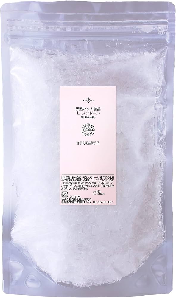 Amazon.co.jp: 自然化粧品研究所 天然ハッカ結晶 L-メントール 化粧品